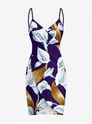 Flowers Leaf Print Convertible Hawaii Beach Cover -  