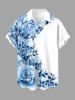 Tenue Assortie Pour Couples Plage Hawaii Avec Imprimé Crâne Fleurs Feuilles - Bleu clair 