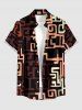 Ensemble assorti pour couple imprimé africain graphique ethnique hawaïen - Rouge foncé 
