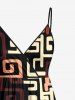 Ensemble assorti pour couple imprimé africain graphique ethnique hawaïen - Rouge foncé 