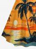 Coconut Tree Skulls Sun Seascape Print Matching Hawaii Beach Outfit For Couples -  