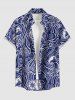 Coconut Tree Shell Navy Cap Anchor Sea Waves Print Matching Hawaii Cruise Beach Outfit For Couples -  