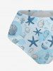 Shell Starfish Ombre Sea Print Hawaii Lace Up Tankini Swimsuit (Adjustable Shoulder Strap) -  