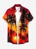 Coconut Tree Sun Cloud Print Matching Hawaii Beach Outfit For Couples -  