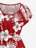 Tropical Leaf Hibiscus Flower Print Hawaii A Line Dress -  