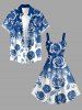 Rose Flower Leaf Ombre Print Hawaii Tank Dress(Adjustable Shoulder Strap) -  
