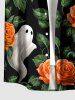 Ensemble assorti pour couples avec motif Halloween fleurs, feuilles et fantômes -  