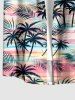 Chemise hawaïenne pour homme à imprimé nuages colorés, feuilles tropicales et cocotiers, avec boutons et poche - Rose clair M