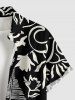 Coconut Tree Sun Sailboat Print Matching Hawaii Beach Outfit For Couples -  