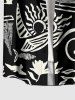 Coconut Tree Sun Sailboat Print Matching Hawaii Beach Outfit For Couples -  