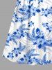 Hibiscus Flowers Tropical Leaf Print Surplice Hawaii Cami Dress -  