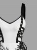Coconut Tree Anchor Sea Waves Ship Cruise Print Lace Up Grommets Hawaii Tank Dress -  