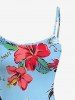 Coconut Tree Flowers Boat Print Hawaii Fitted Dress -  