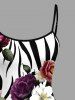 Tenue assortie hawaïenne pour couple à imprimé rayures zèbre, feuilles et fleurs - Blanc Lait 