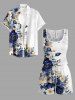 Leaf Flower Branch Print Hawaii Drawstring Pocket Romper -  
