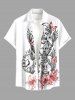 Angel Clock Butterfly Flower Print Matching Outfit For Couples -  