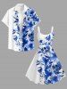 Robe débardeur hawaïenne à imprimé aquarelle de crânes et de fleurs (bretelles réglables) - Bleu 1X