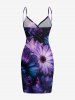 Spiral Tie Dye Galaxy Flower Print Hawaii Convertible Beach Cover Up -  