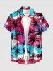 Coconut Tree Cloud Sky Print Matching Hawaii Beach Outfit For Couples -  