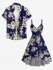 Leaf Flower Branch Print Matching Hawaii Beach Outfit For Couples -  