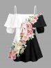 Rose Flower Leaf Colorblock Print Matching Hawaii Beach Outfit For Couples -  