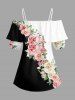 Rose Flower Leaf Colorblock Print Matching Hawaii Beach Outfit For Couples -  