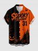 Halloween Pumpkin Bat Castle Tree Colorblock Print Matching Outfit For Couples -  