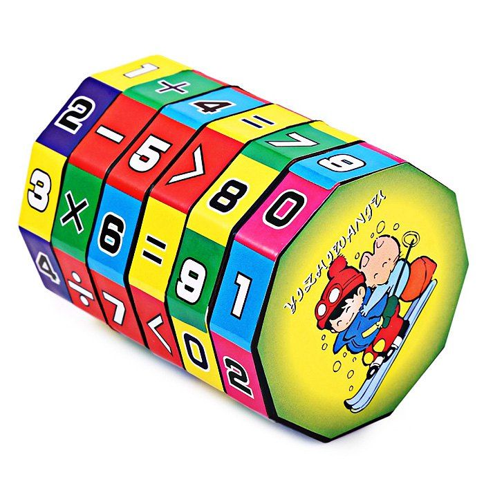 

6 Layers Intelligent Puzzle Cube Children Education Learning Math Toy for Children, Colorful