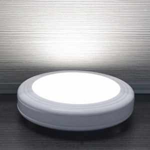 

Super Bright LED Motion Sensor Night Light, White
