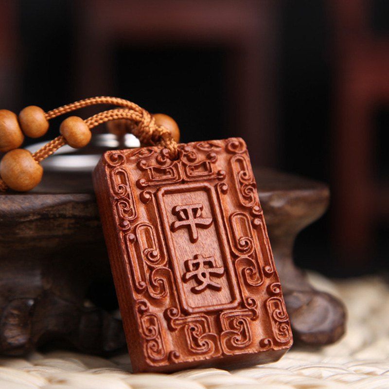 

Chinese Style Ping An Letter Wood Key Ring Keychain, Mahogany