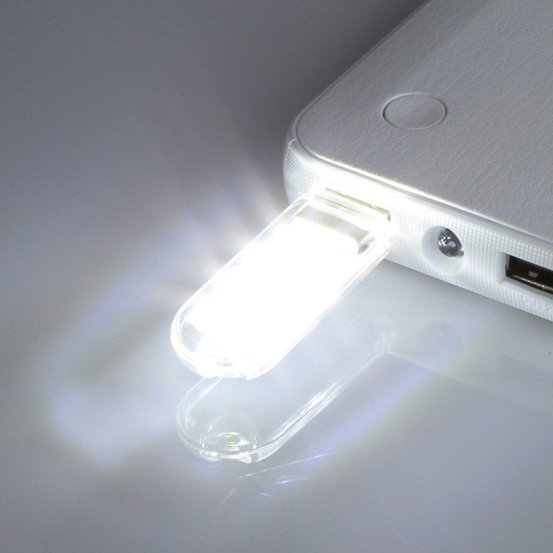

USB LED Energy-saving Portable Night Lamp, White