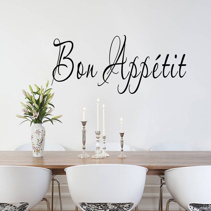 

ZY8513 English Bon Appetit Logo Wall Sticker for Living Room Kitchen Decoration, Black