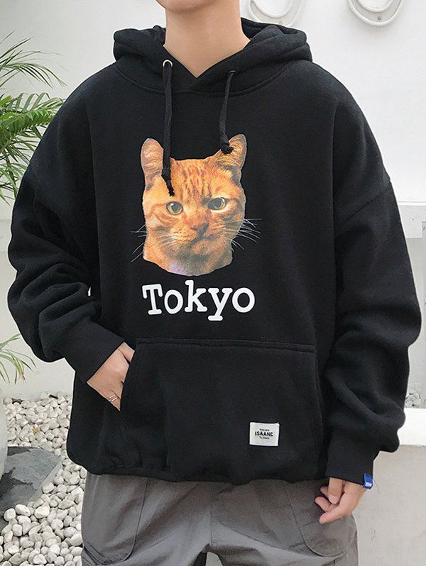 

Clothes Boys Loose Long Sleeve Sweater Pullover Hoodie Men Jacket, Medium sea green