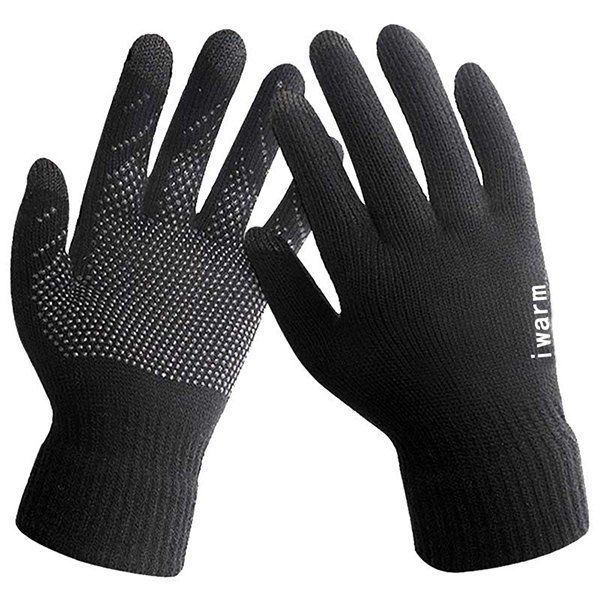 

Touch Screen Anti-skid Plus Velvet Thickening Rubber Riding Gloves, Gray