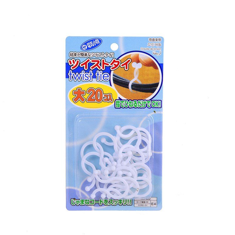 

JJ0149 Simple Practical Cable Storage Device 20pcs, White