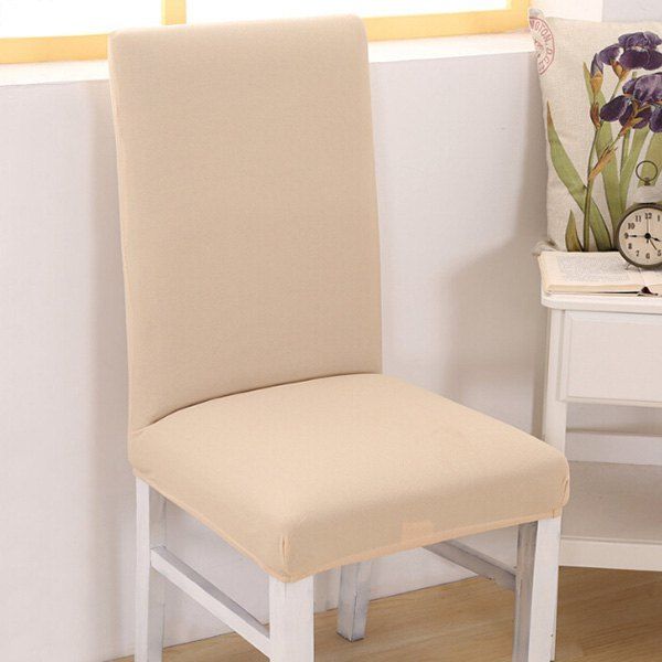

Conjoined Saving Simple Chair Cover, Apricot