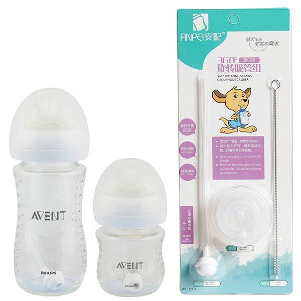 

ANPEI AP614 Bottle Straws Fits Philips Avent Native Series Wide Caliber Bottles, White