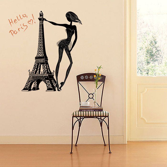 

KM239 Personality Creative Paris Tower Wall Sticker, Multi