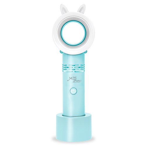 

Mini Leafless Portable Rechargeable USB Small Fan, Blue