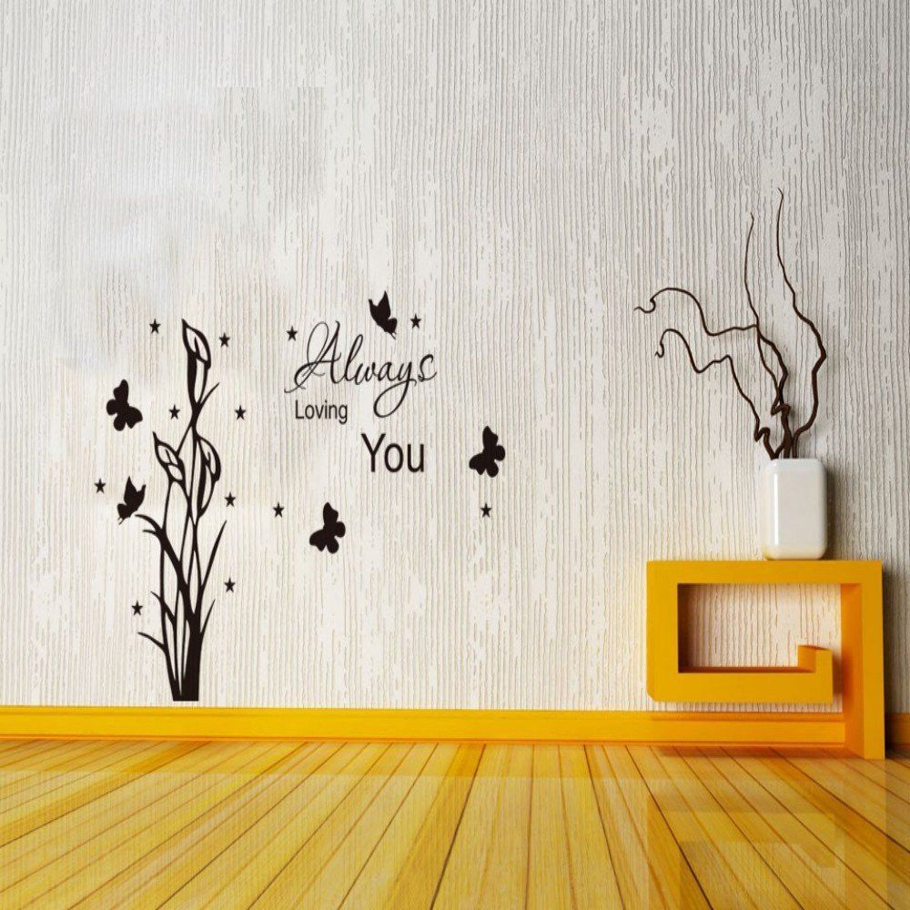 

DSU Butterfly English Quote Style Simple Wall Sticker, Black