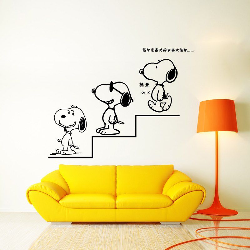 

DSU Cartoon Puppies Go Down Stairs Simple Art Wall Stickers, Black