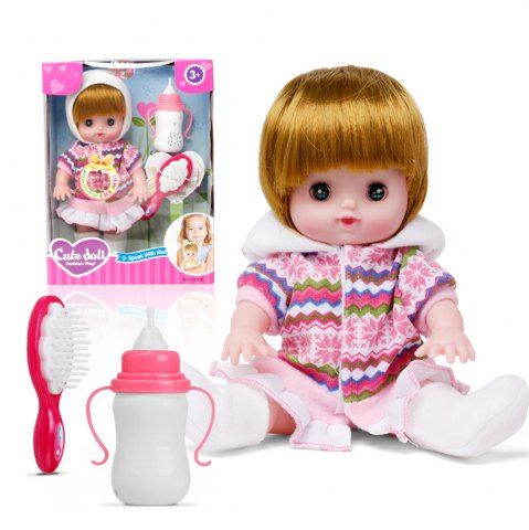 Electric Voice Bottle Dolls Laugh Cry Baby Girl Toys Hot Electric Voice Bottle Dolls Laugh Cry Baby Girl Toys