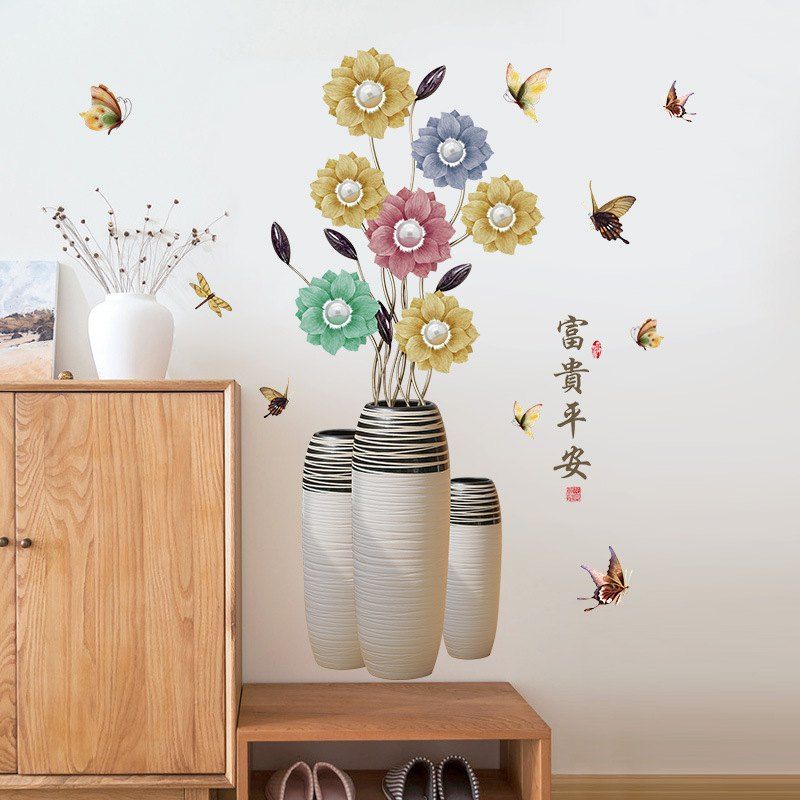 

Vase Butterfly Wall Sticker for Home Decoration, Multi