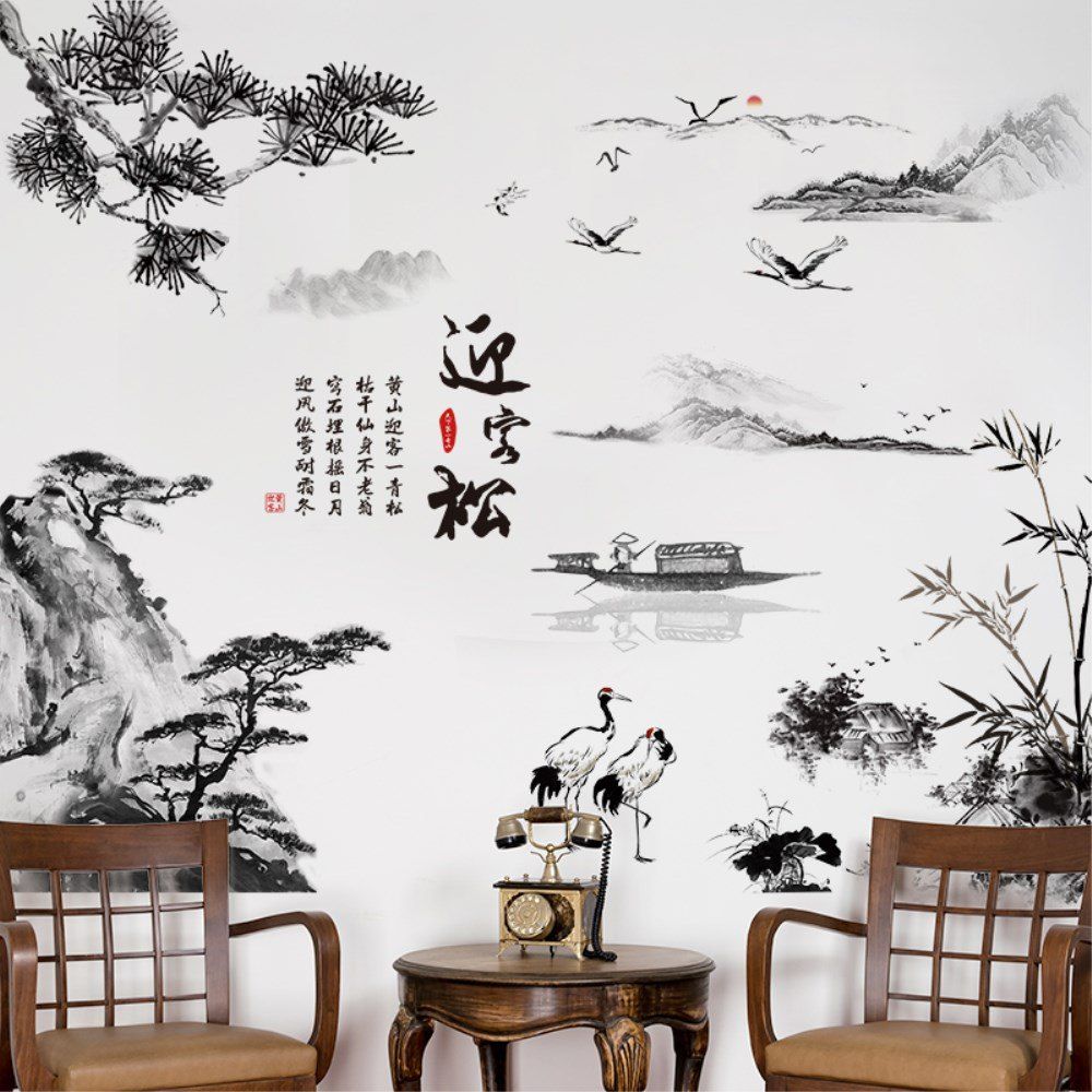 

Creative Decoration Cartoon 3D Landscape Greeting Pine Wall Sticker, Multi-a
