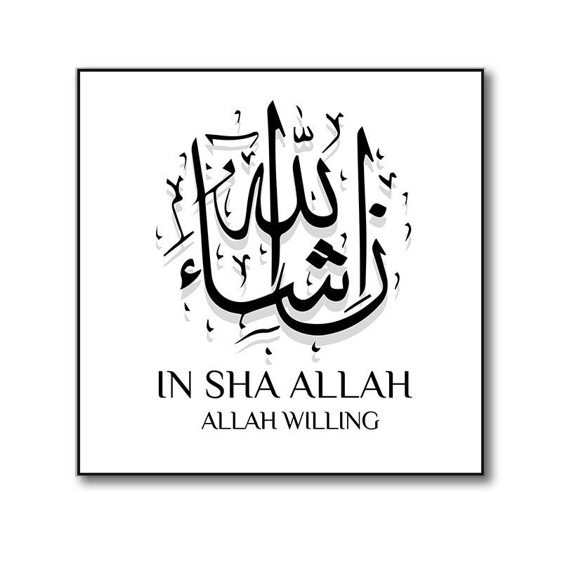 

Frameless Canvas Print for Home Wall Art Decoration, Black