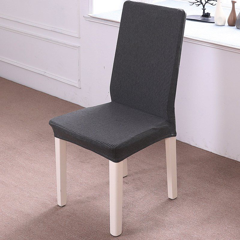 

Thickened Knitted Elastic Chair Cover, Taupe