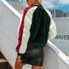 Fashion Simple Color Matching Plush Coat Autumn and Winter Warm Fleece Jacket -  